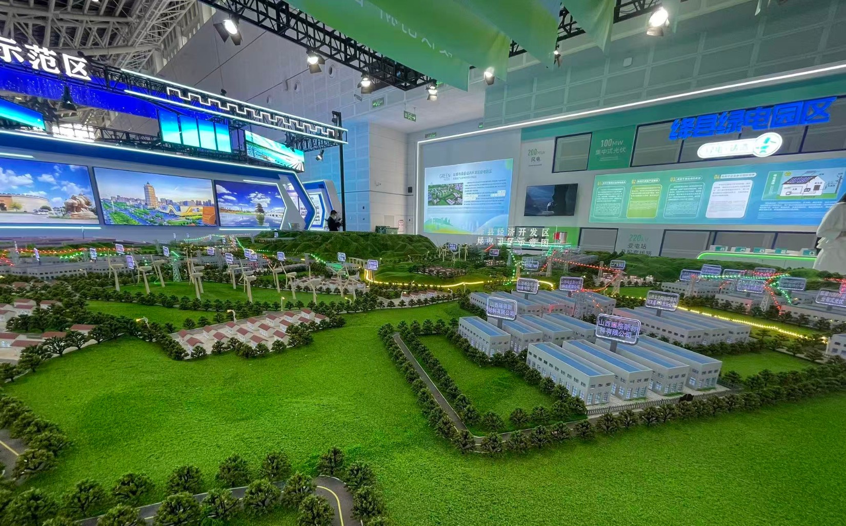 山西累计建成智能化矿山298座 煤炭先进产能占比提升至83%以上